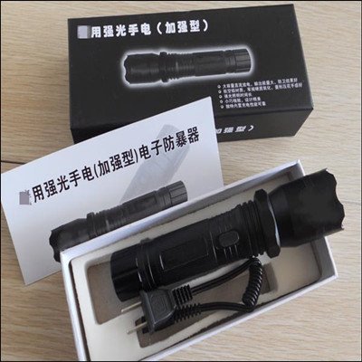 1101型強(qiáng)光電擊防身器